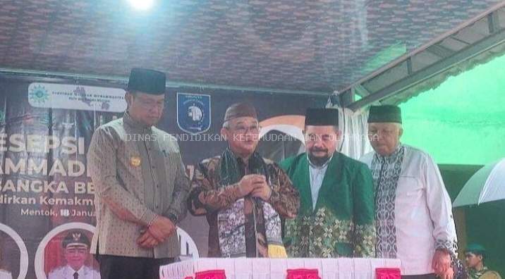 Pesan Mendikdasmen Abdul Mu'ti di Milad Muhammadiyah Bangka Belitung